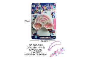 DIY pretend play girl toys beaded Stitch cloud