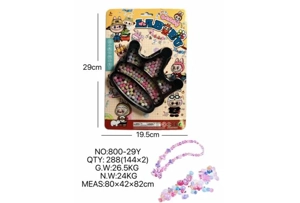 DIY Pretend Play Girl Toy Bead Pull Cloth Crown