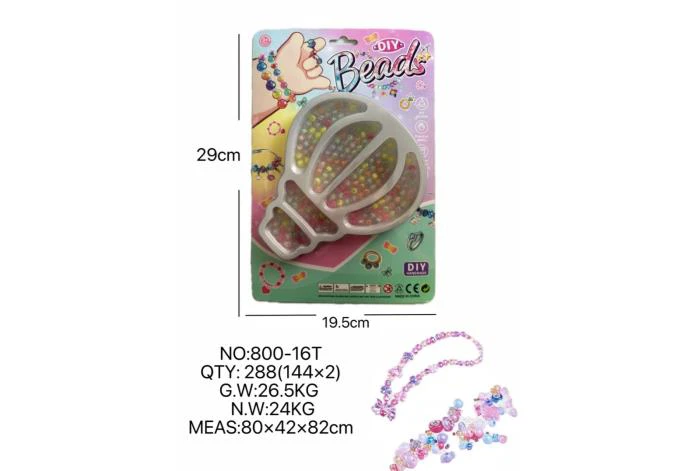 DIY pretend play girl toy beaded cartoon hand balloon