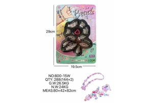 DIY playhouse girl toy beaded cartoon hand flower