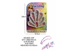 DIY Pretend Play Girl Toy Beads Little Girl Peacock Tail