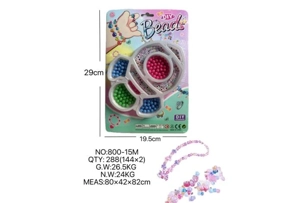 DIY playhouse girl toy beads cartoon hand rocket
