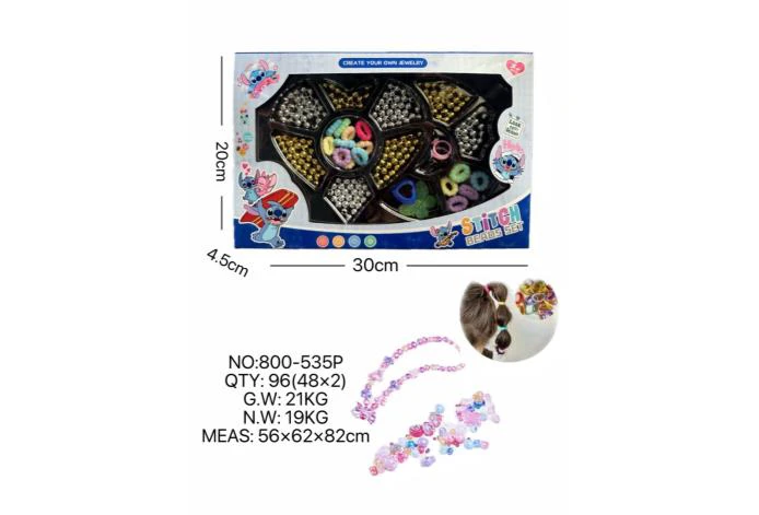 DIY Beaded Stitch Heart