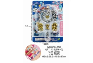 DIY Beaded Stitch Heart Lollipop