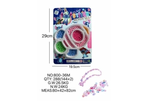 DIY playhouse girl toy bead Stitch rocket