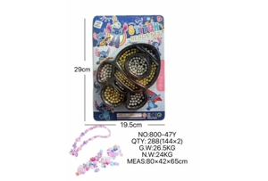 DIY Beaded Stitch Rocket