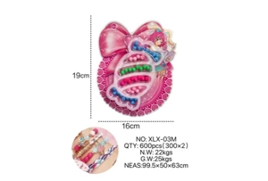 DIY play house girl toy beads