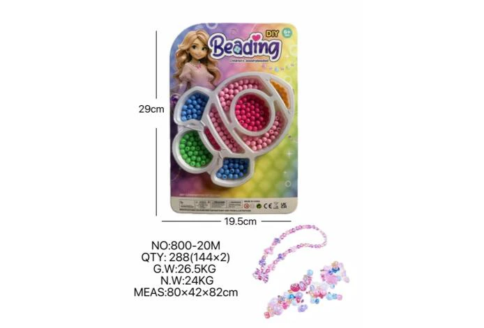DIY Pretend Play Girl Toy Beads Little Girl Rocket