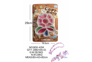 DIY pretend play girl toy beaded Capybara flower