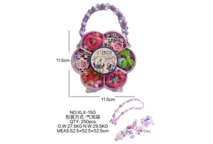 DIY pretend play girl toy beaded Stitch plum blossom
