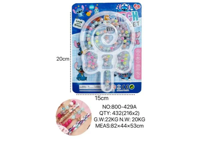 DIY Playing House Girl Toys Beaded Cartoon Hand Butterfly