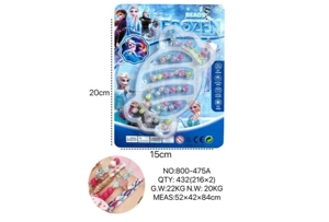 DIY Playing House Girl Toys Beaded Cartoon Capybara Heart