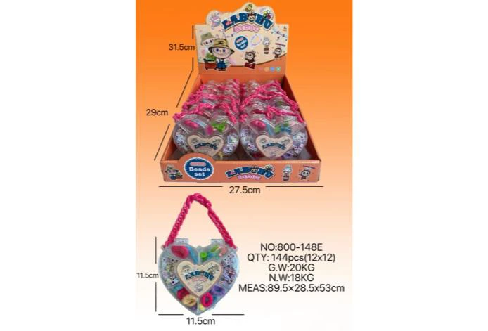 DIY Play House Girl Toy Beads Pull Cloth Heart (12PCS Single Price)