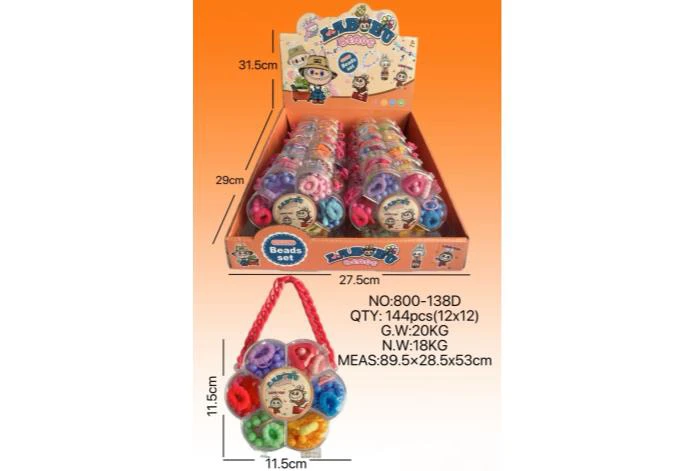 Beaded pull cloth plum blossom (price per piece for 12PCS)