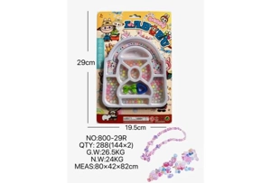 DIY Pretend Play Girl Toy Bead Pull Cloth Bag