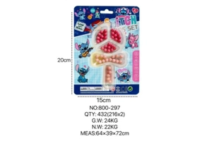 Stitch DIY Beaded Three-Section Lollipop