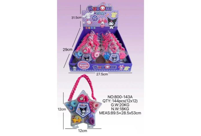 DIY Pretend Play Girl Toy Beads Kuromi Pentagram (12PCS Single Price)