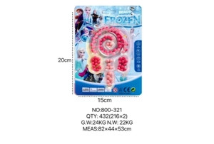 Frozen DIY Beads Heart Lollipop