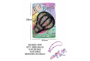 DIY pretend play girl toy beaded cartoon hand balloon