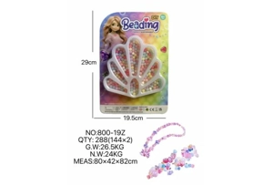 DIY playhouse girl toy beads little girl peacock tail