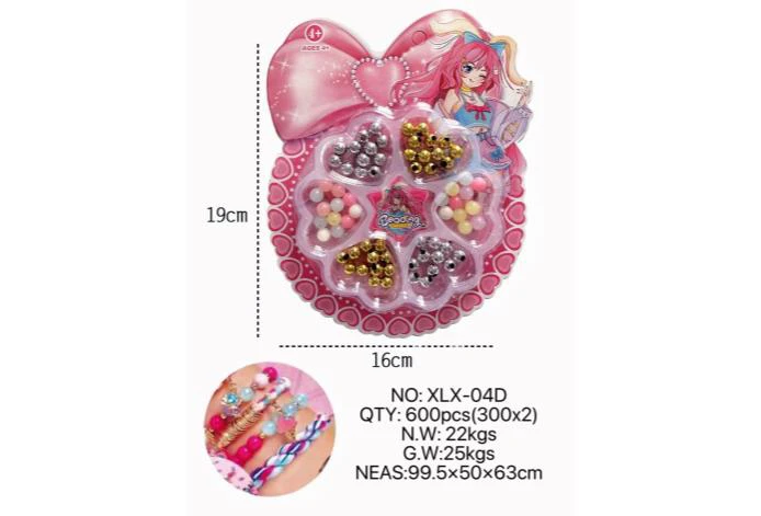 DIY Beaded DIY Beaded