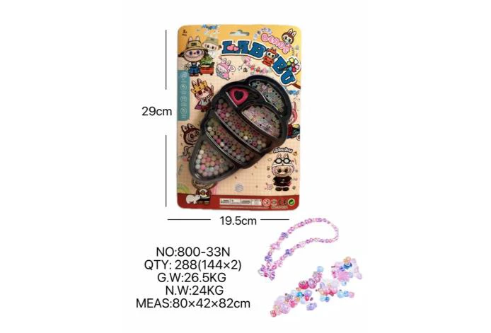 DIY play house girl toy beaded rab big ice cream