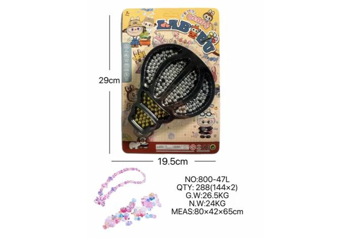 DIY Beaded Labubu Balloon