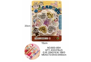 DIY Beaded Labbub Plum Blossom