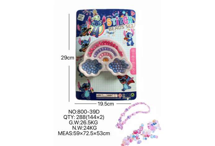 DIY playhouse girl toy bead Stitch cloud