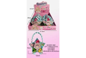 DIY playhouse girl toy beads cartoon pentagram (12PCS single price)