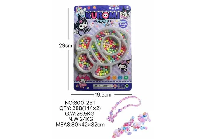 DIY playhouse girl toy beaded Kuromi rocket