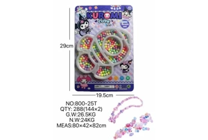 DIY playhouse girl toy beaded Kuromi rocket