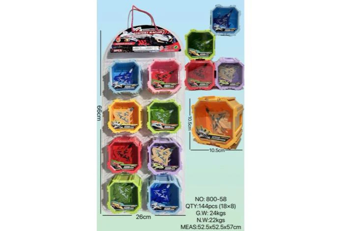 Stacking Toy Wind-Up Fighter Jet