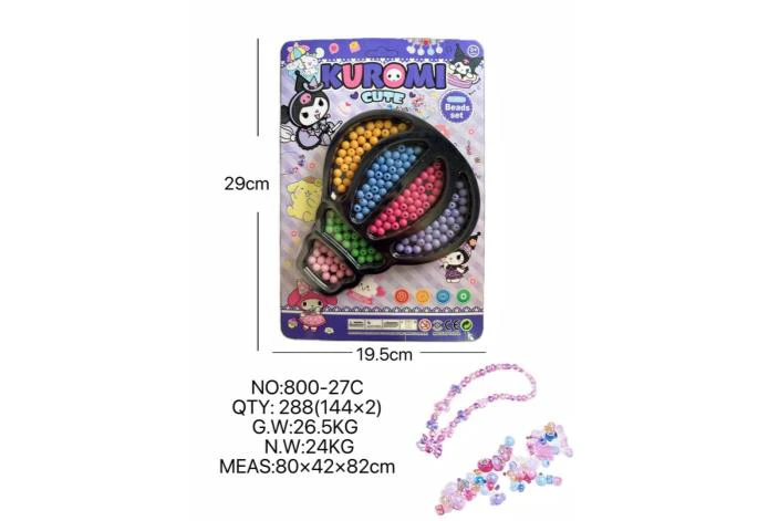 DIY playhouse girl toy beaded Kuromi balloon