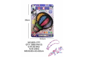 DIY playhouse girl toy beaded Kuromi balloon