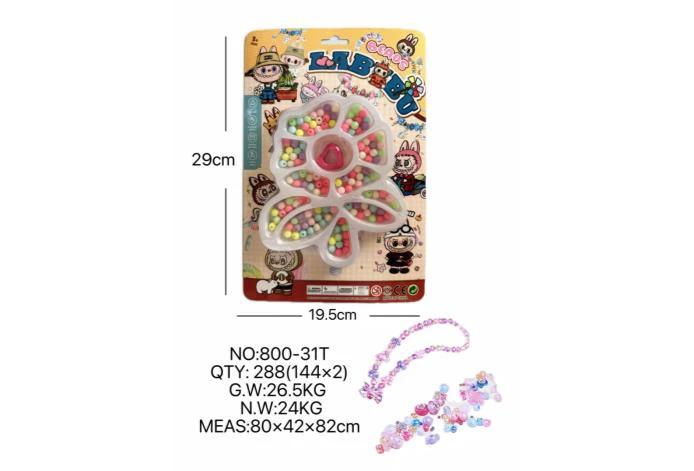 DIY play house girls\' toys beaded pull cloth flowers