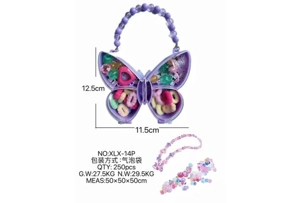 DIY play house girl toy beads butterfly