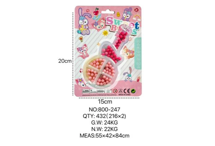 StellaLou DIY Beaded Guitar