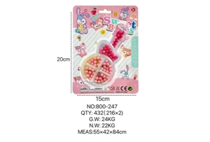 StellaLou DIY Beaded Guitar