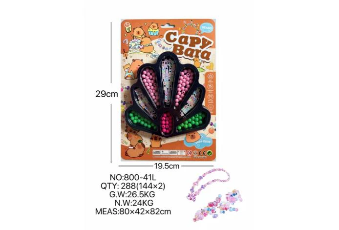 DIY pretend play girl toy beaded Capybara peacock tail