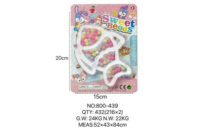 DIY Beaded StellaLou