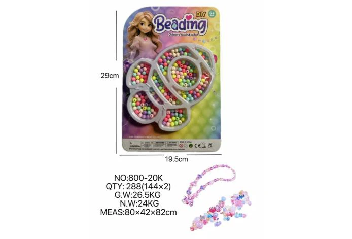 DIY Pretend Play Girl Toy Beads Little Girl Rocket