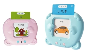 Plug-in Early Education Machine Bilingual Learning Machine
(Bear Version Korean English)