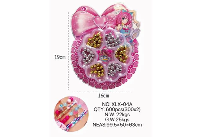 DIY Beaded DIY Beaded