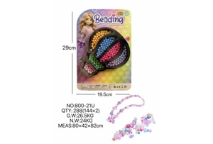 DIY Pretend Play Girl Toy Beads Little Girl Balloon