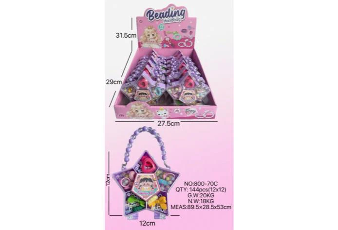 DIY playhouse girl toy beads cartoon pentagram (12PCS single price)