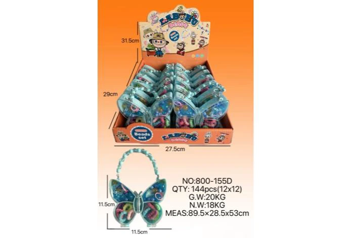 DIY playhouse girl toy bead Labubu butterfly (12PCS price per piece)