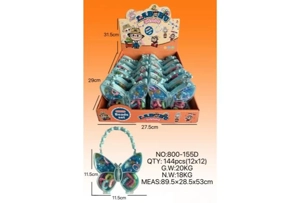 DIY playhouse girl toy bead Labubu butterfly (12PCS price per piece)