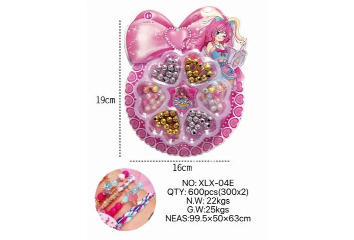 DIY Beaded DIY Beaded