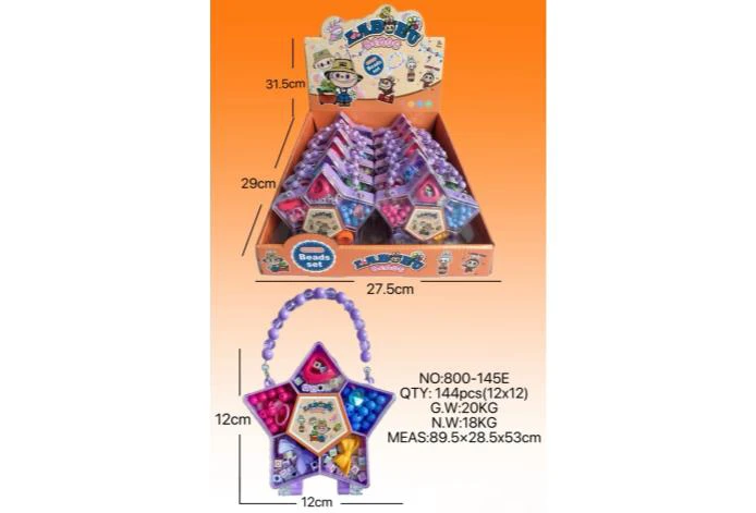 DIY Playhouse Girl Toy Bead Labubu Star (12PCS, single piece price)